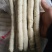 精品素肠面筋，干净，卫生，口感劲道经济实惠。