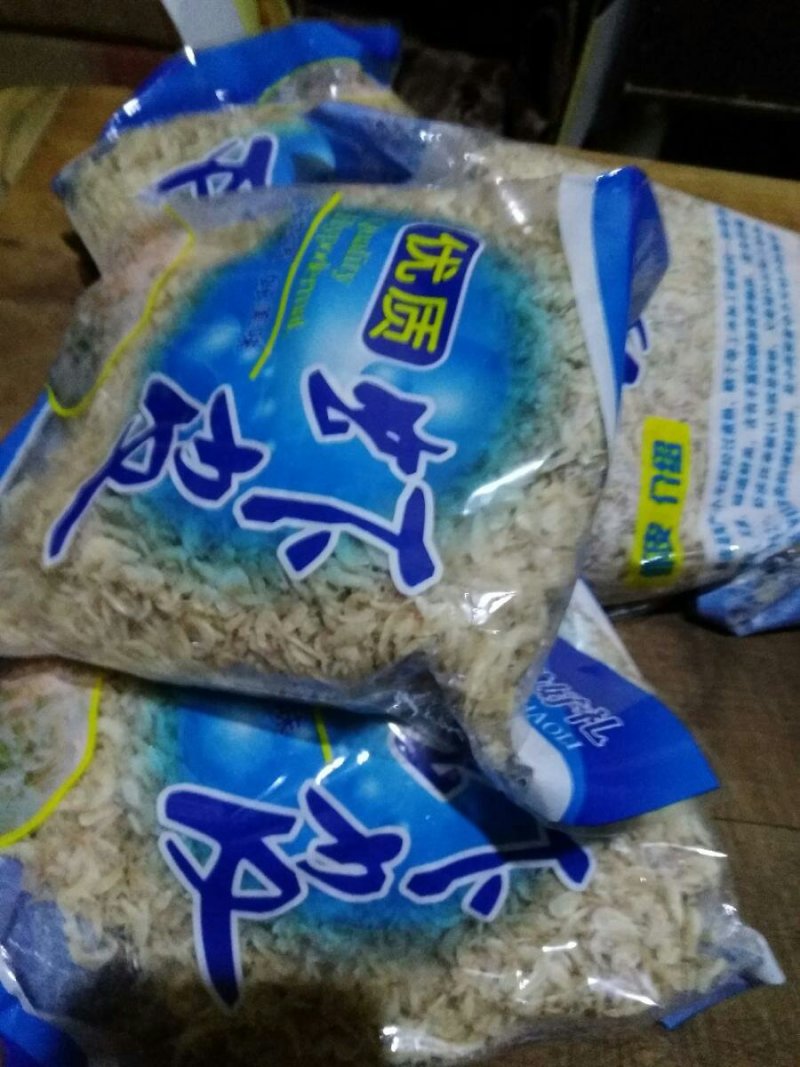 虾皮1斤包邮