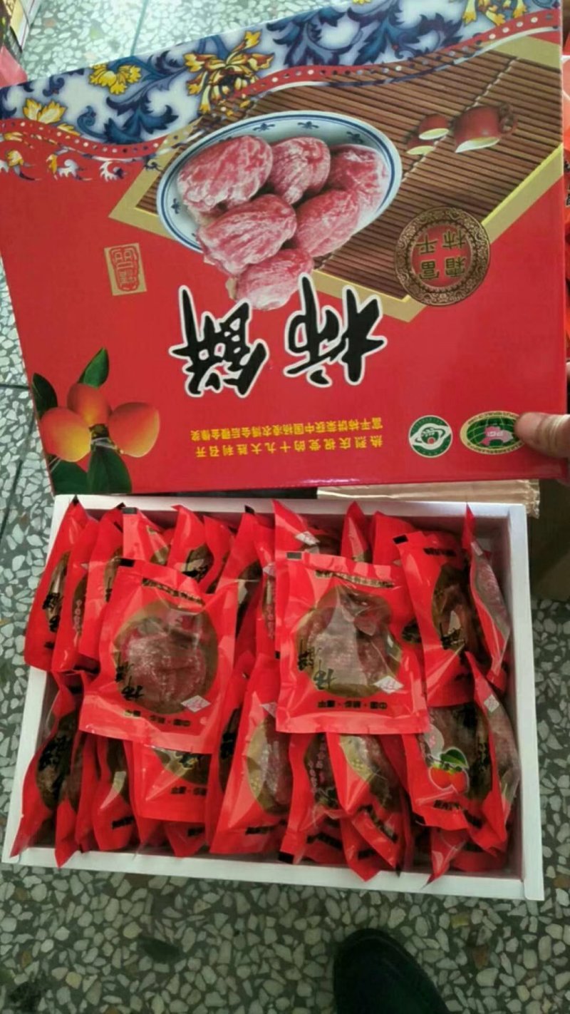陕西富平柿饼