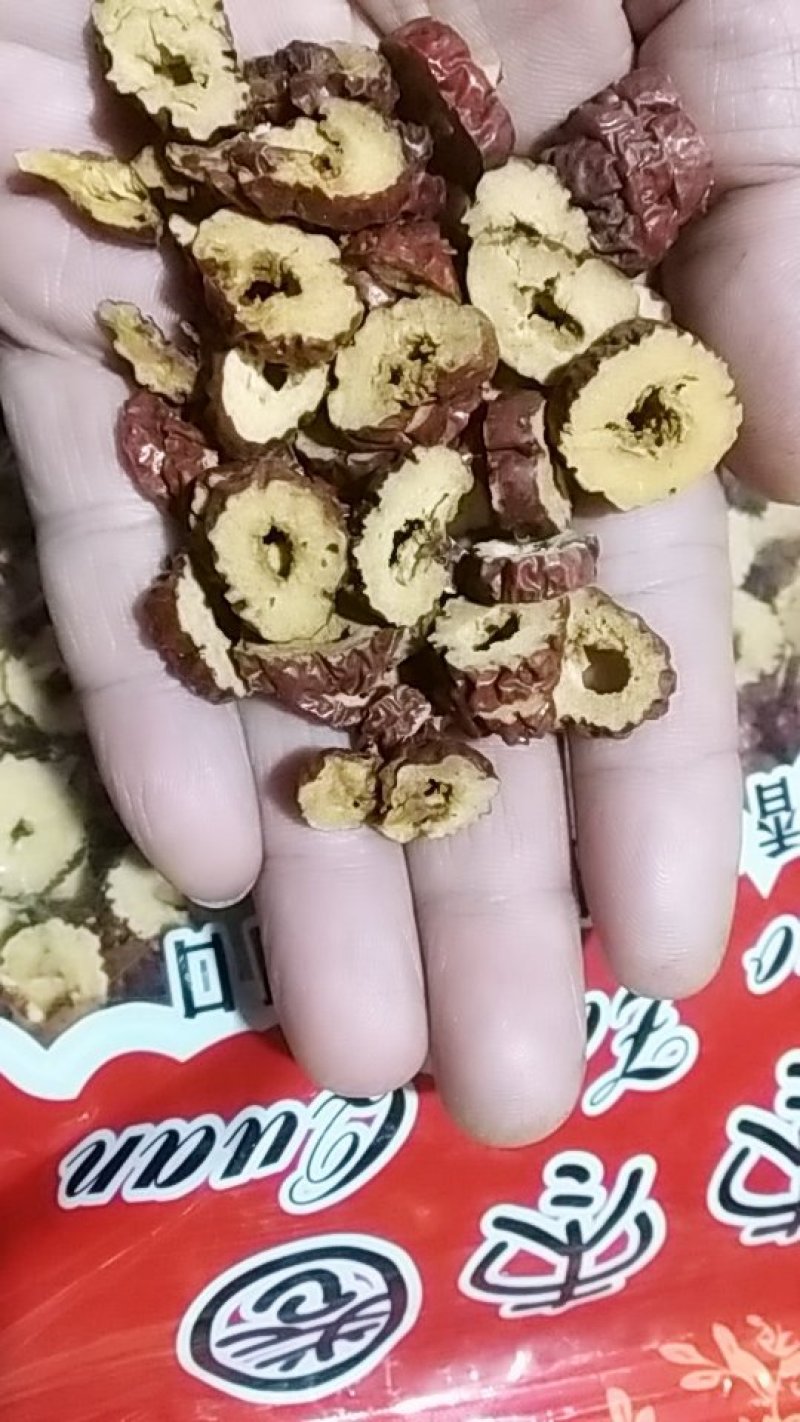 骏枣片以质论价量大优惠