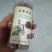 丹参茶