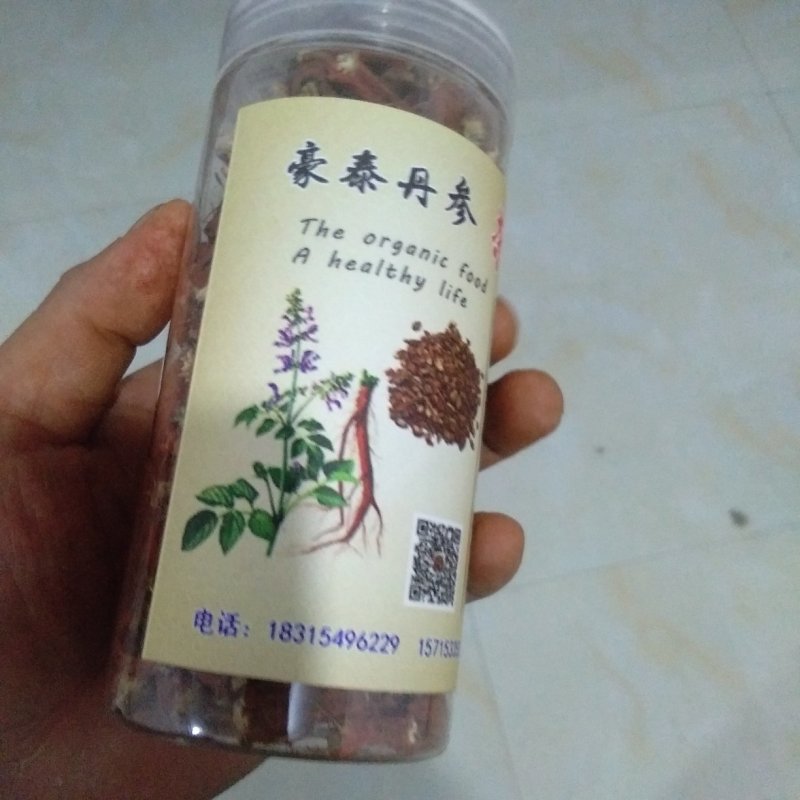 丹参茶