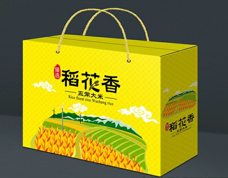 农副产品包装盒杂粮包礼盒定制