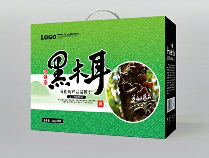 包装盒礼品盒印刷定制