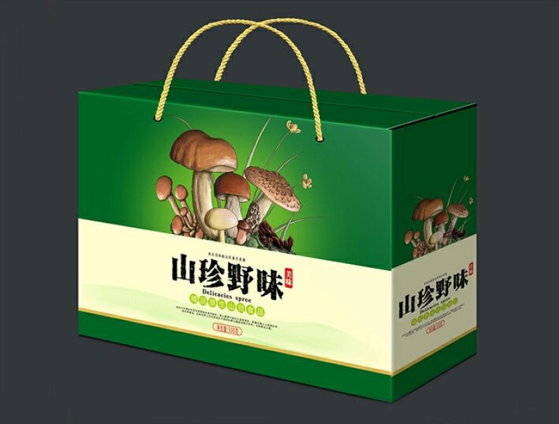包装盒礼品盒印刷定制