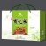 包装盒礼品盒印刷定制