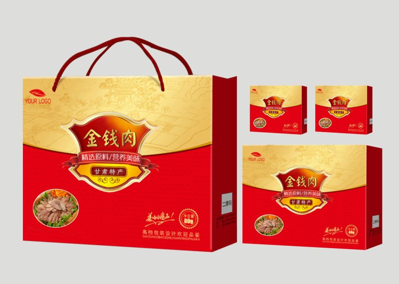 包装盒礼品盒印刷定制