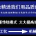 吸粮机抽粮机