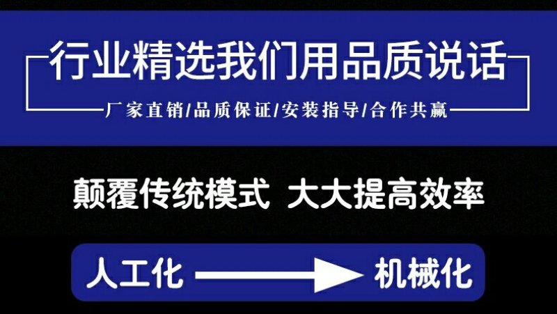 吸粮机抽粮机