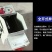 吸粮机抽粮机