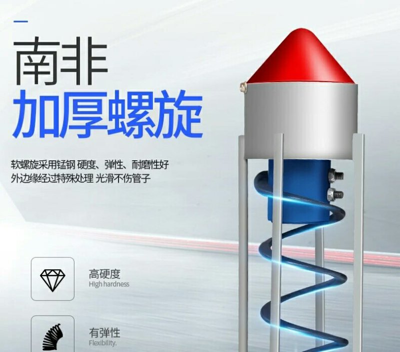 吸粮机抽粮机
