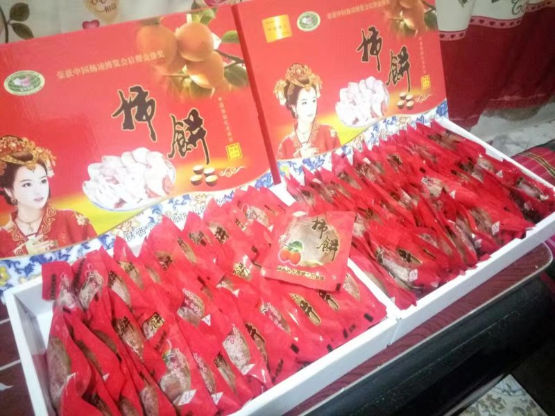 陕西富平农家新鲜柿饼5斤包邮
