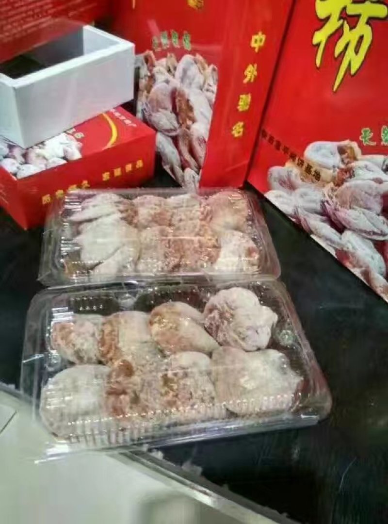 陕西富平柿饼5斤普通包装包邮