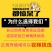 出售仔兔，成年兔子，肉兔。宠物兔