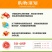 出售仔兔，成年兔子，肉兔。宠物兔