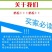 出售仔兔，成年兔子，肉兔。宠物兔