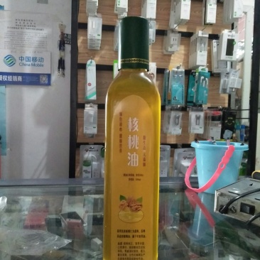 核桃油