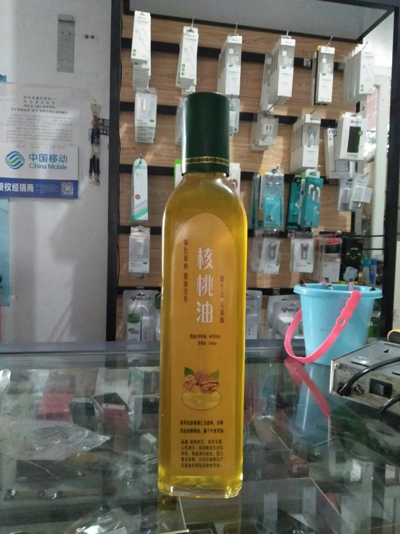 核桃油