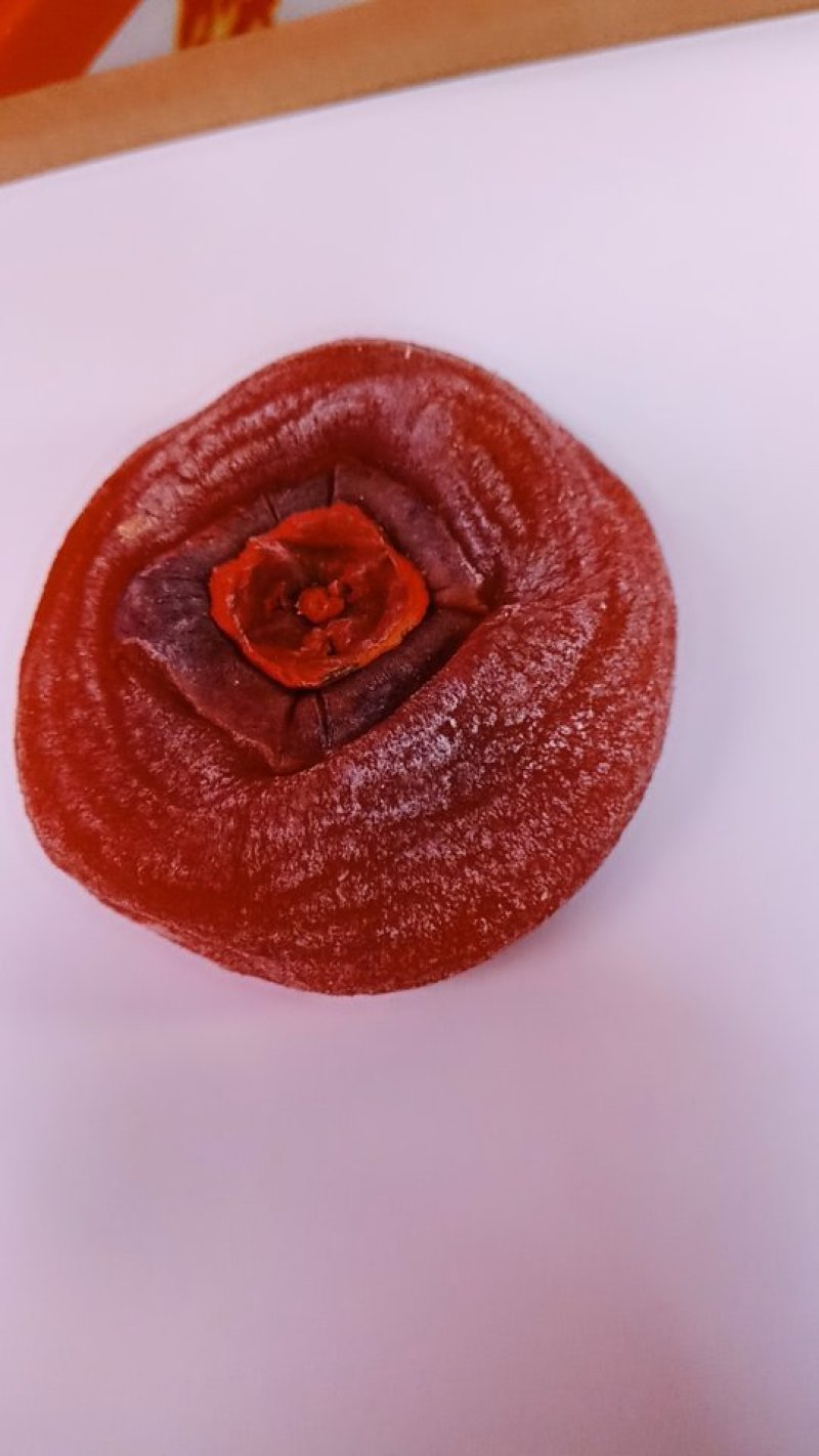 柿饼