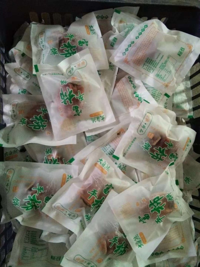 正宗涧头老味柿饼