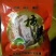 正宗涧头村老味柿饼