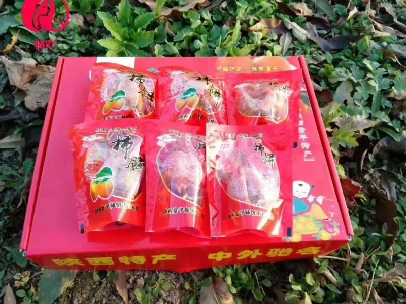 正宗涧头村老味柿饼