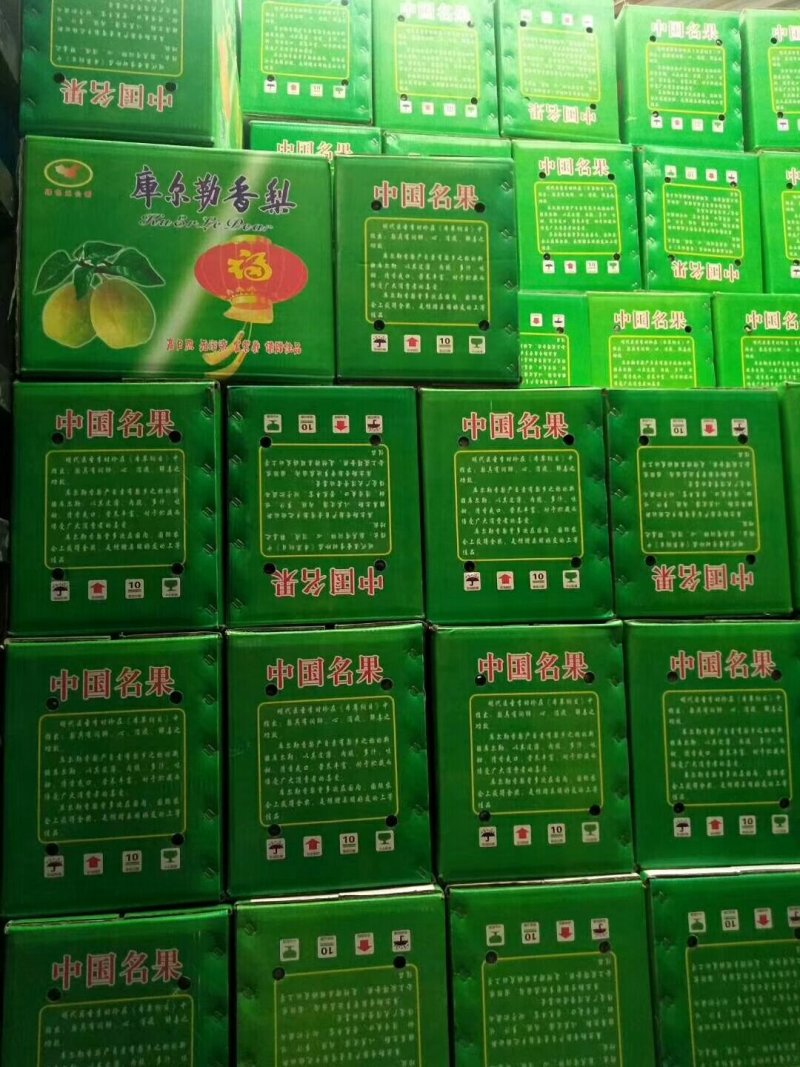 红香酥梨膜袋200~250g