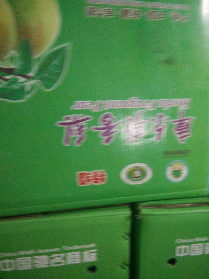 红香酥梨膜袋200~250g