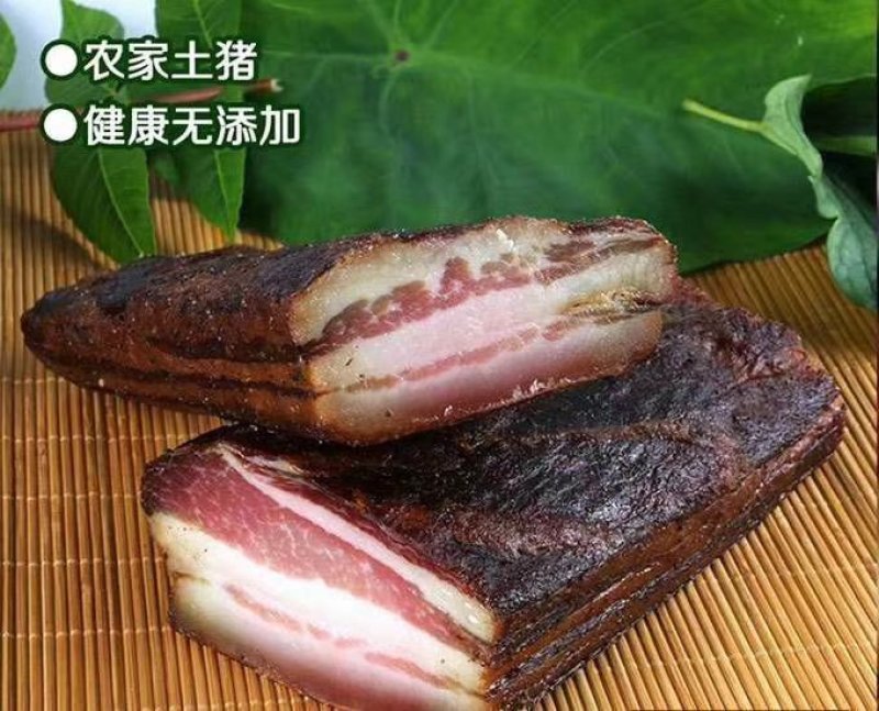 禽畜牧蛋肉