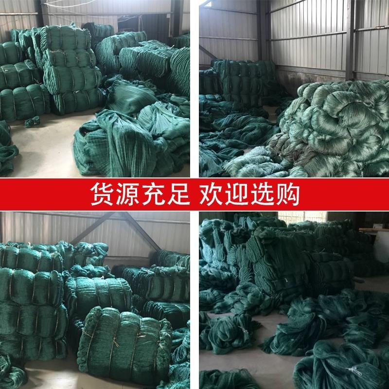 防鸟网养殖网山鸡网养鸡网尼龙网拦鸡围网防鸟网护栏