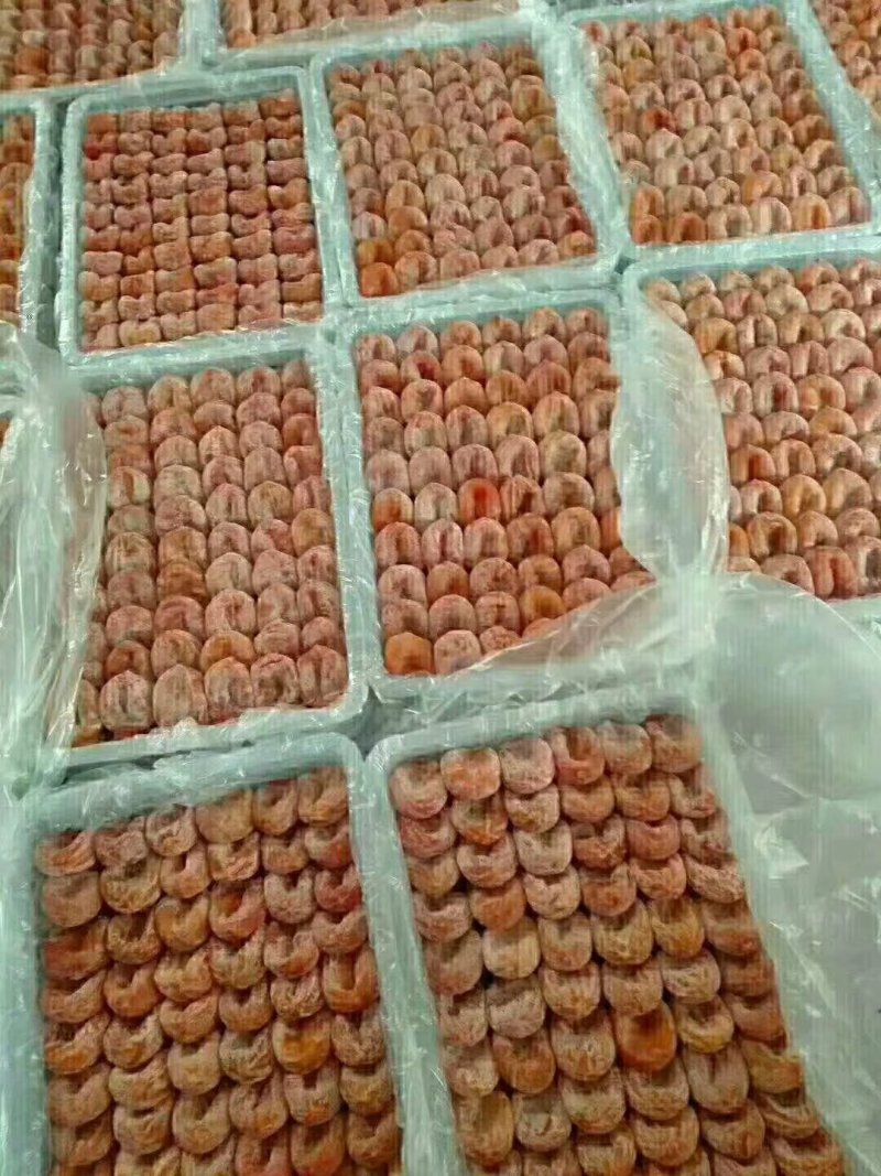 柿饼