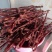 牛肉干
