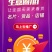 楸树苗