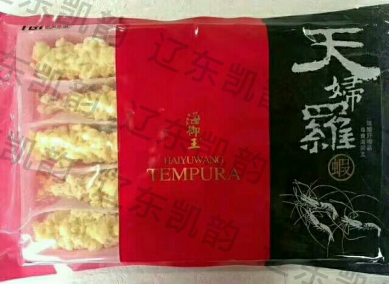 天妇罗炸虾