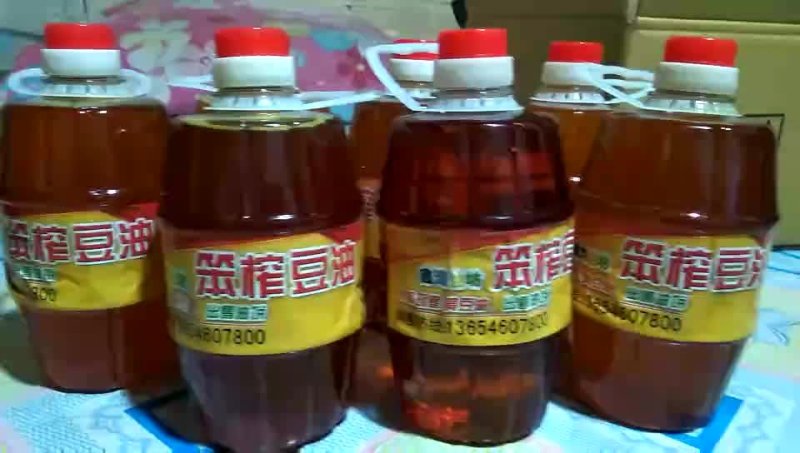 纯笨榨熟豆油