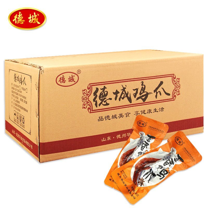 五香鸡爪
