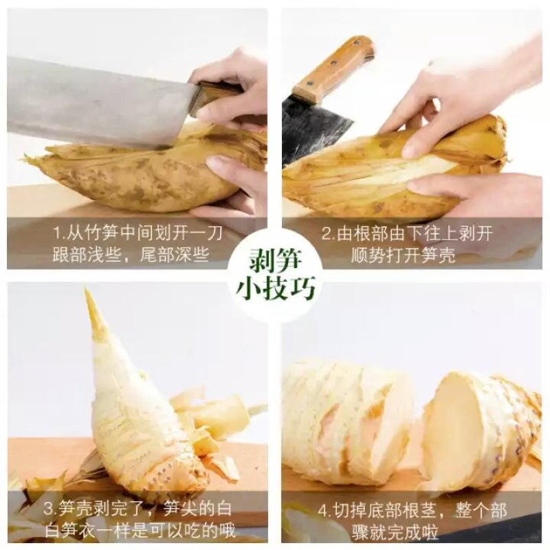新鲜黄泥冬笋现挖现发包邮产地直发坏包赔一件代发