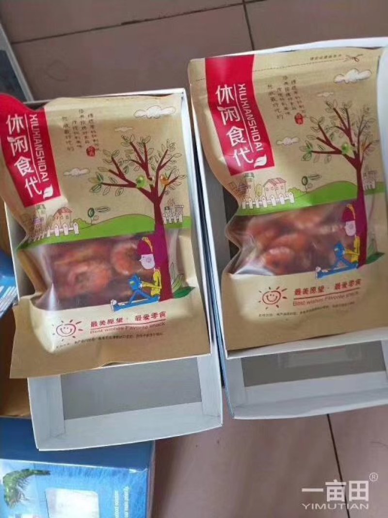 精品虾仁一级