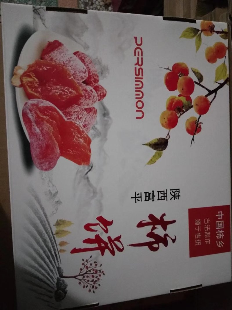 爆款来袭，直降秒杀，四十元一箱