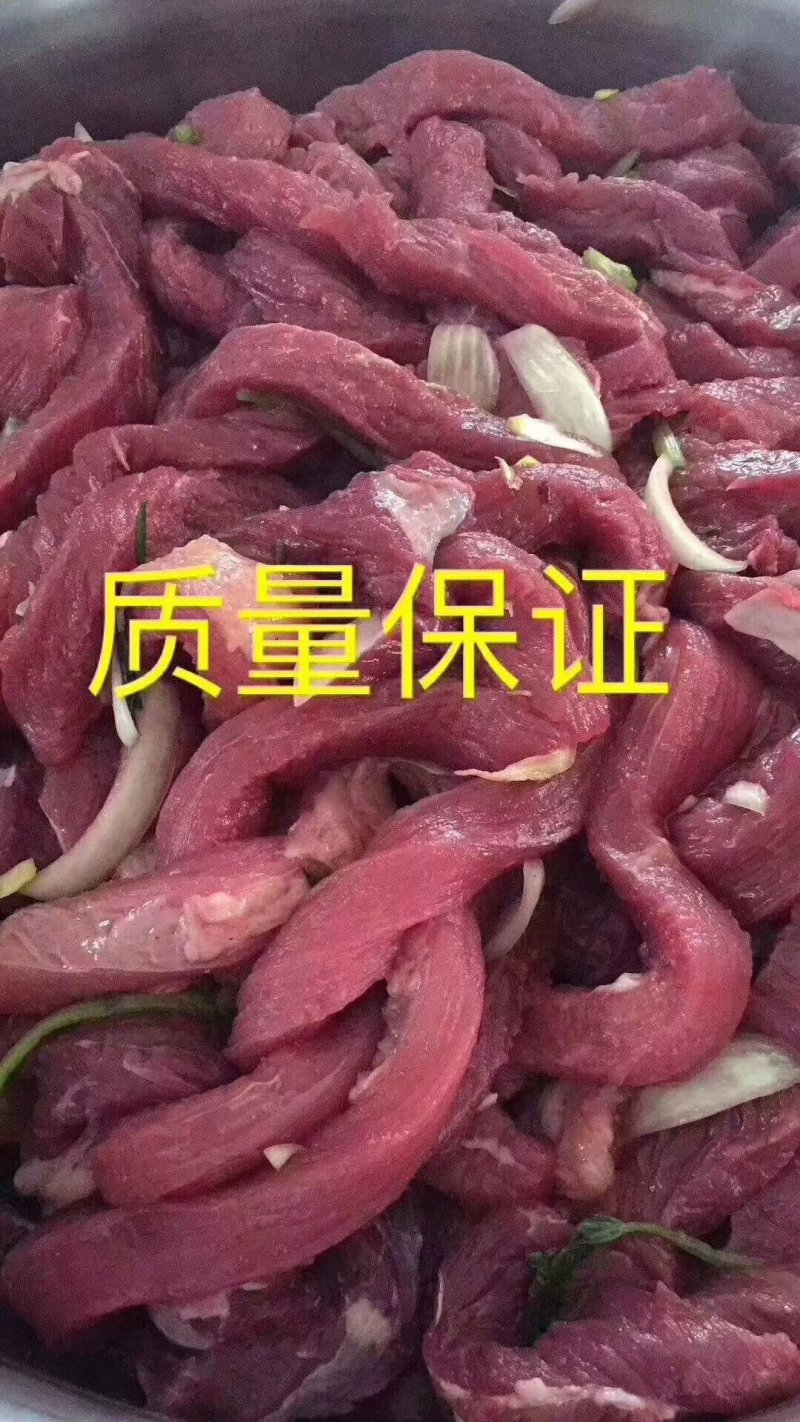 内蒙草地牛肉干
