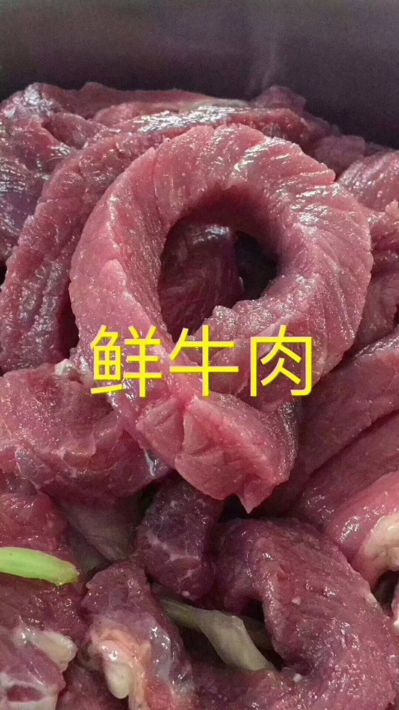 内蒙草地牛肉干