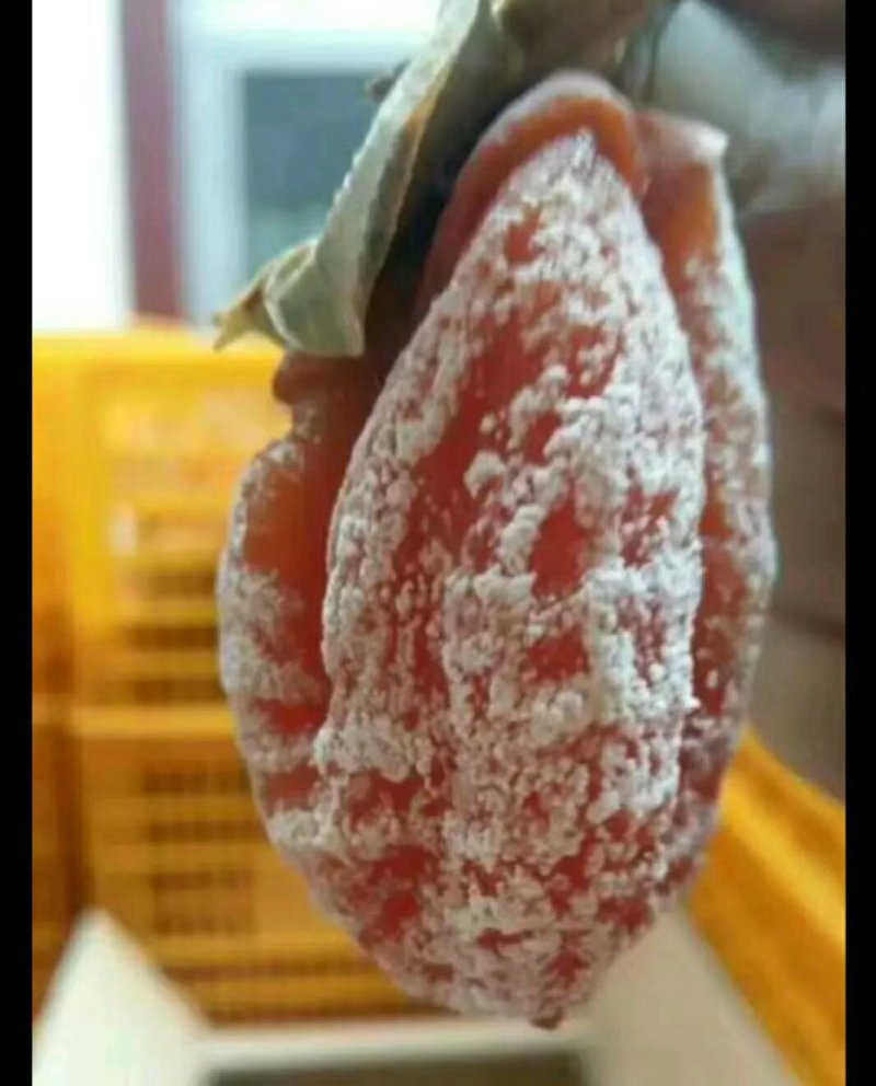 柿饼