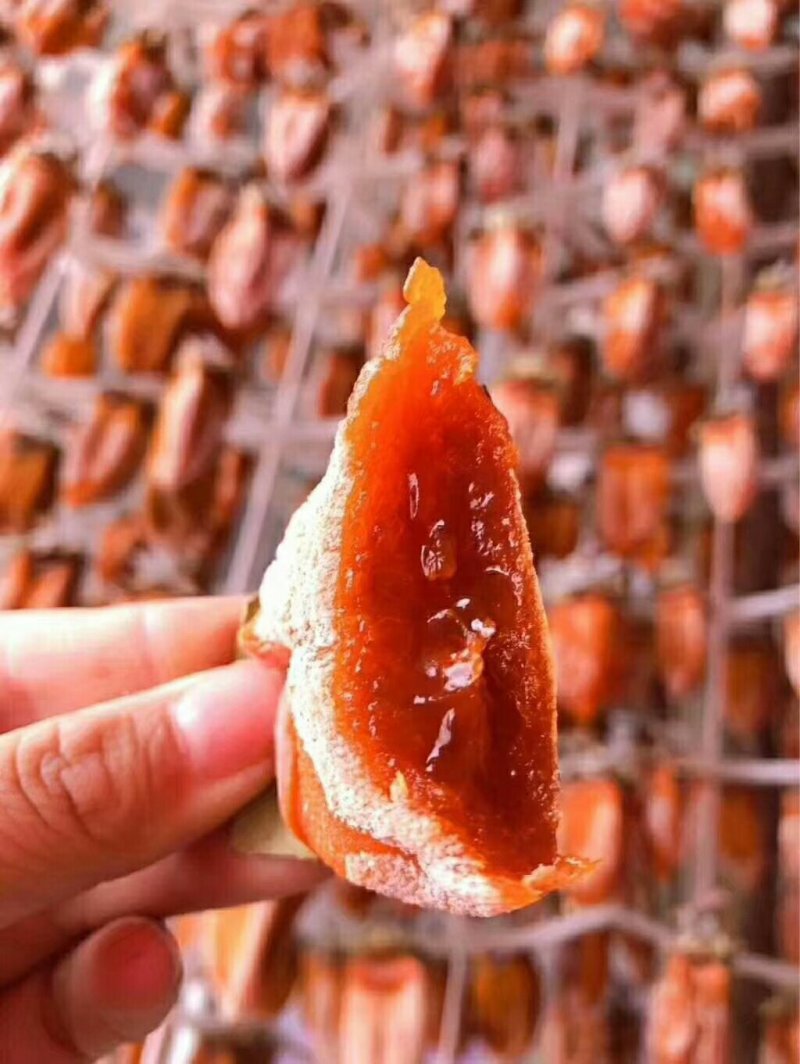 柿饼