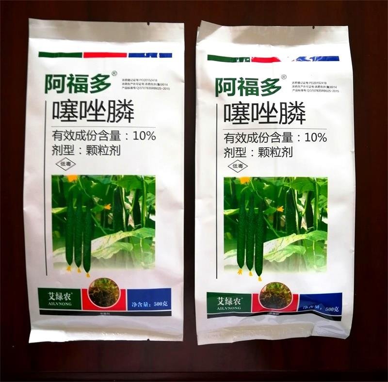 根结线虫专用药噻唑膦颗粒剂根瘤线虫药定植期穴施撒施坑施