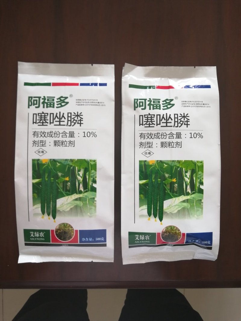 根结线虫专用药噻唑膦颗粒剂根瘤线虫药定植期穴施撒施坑施