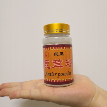 《明轩鹿业》鹿茸粉干鹿茸打粉产地直供