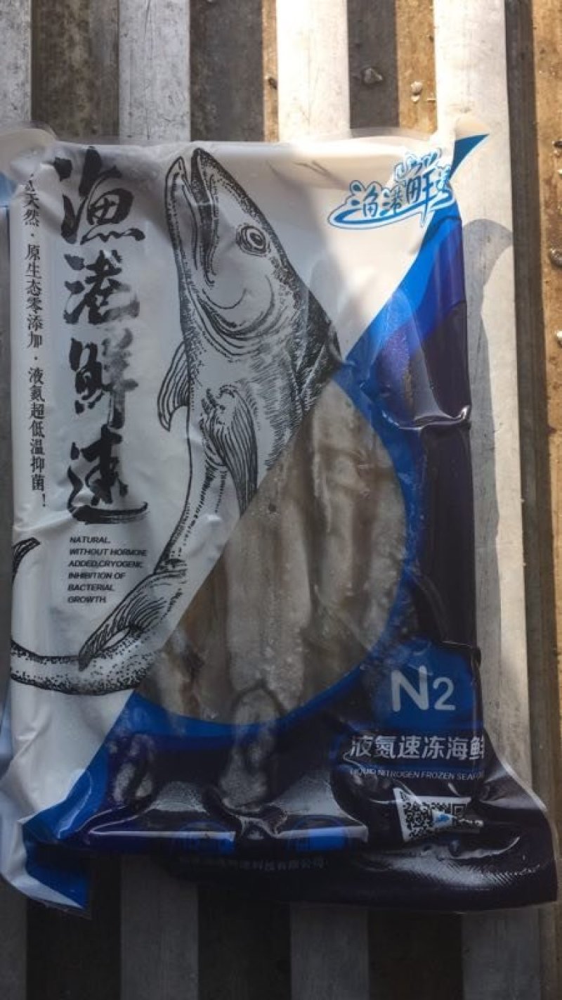 龙头鱼