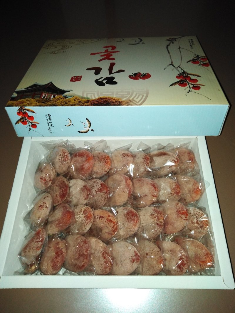 柿饼