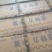 温室大棚专用卡簧，卡槽