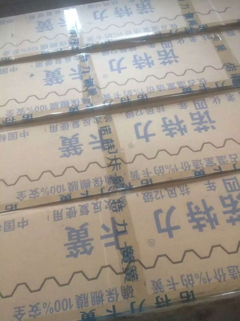 温室大棚专用卡簧，卡槽